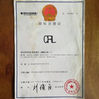 LA CHINE Guangzhou Zhonglu Automobile Bearing Co., LTD certifications